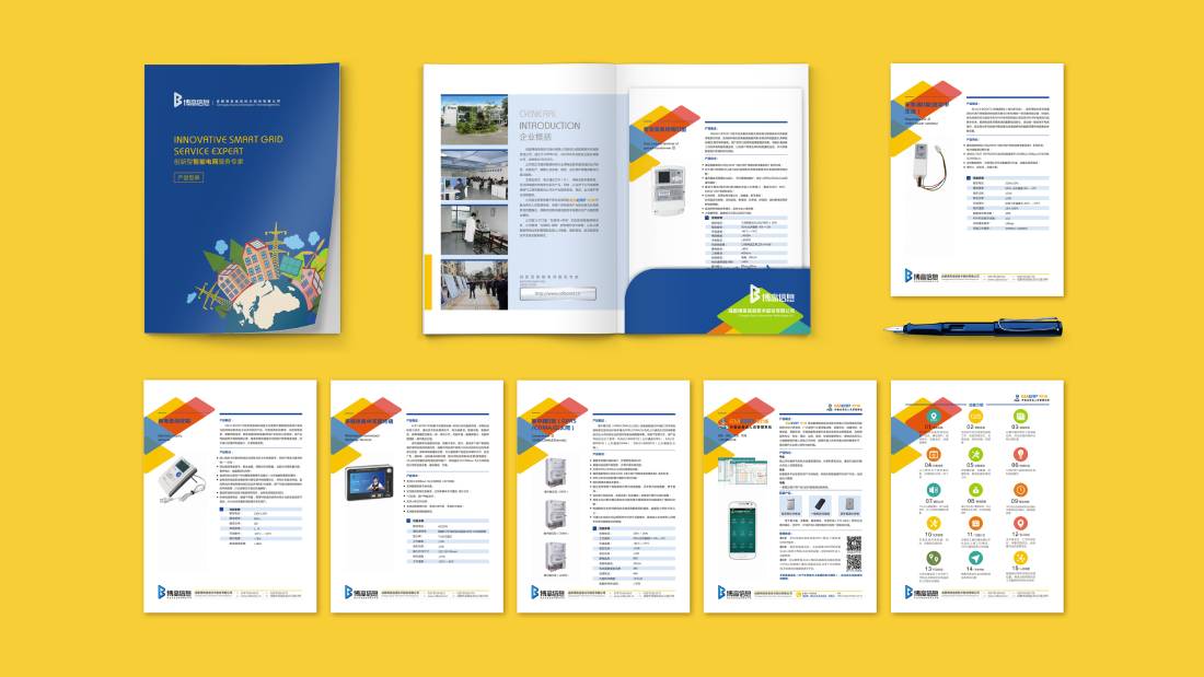 澜沧画册设计谈品牌建设